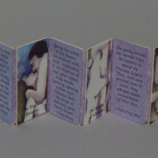 There are Names for Those Acts (Which We Long to Perform) - 2001